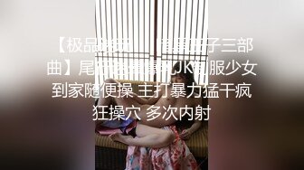 白嫩妹子cosplay带战斗力眼镜道具自慰