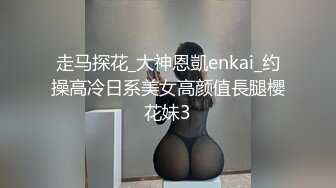 OnlyFan 水乳露露