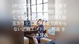 《顶级震撼㊙️极品骚婊》最新流出万狼求购OnlyFans地_狱调教大师【dogmaster】私拍完结~多种刺激玩法吃精双通露出阴门大开