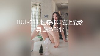    吞精性奴丝袜高跟情趣露脸被小哥放肆蹂躏，深喉草嘴暴力插穴，给骚逼干的神魂颠倒好刺激