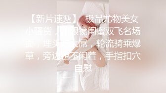 强上女快递给操就5星好评