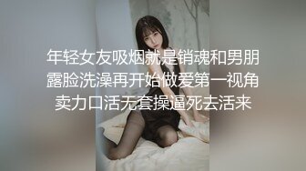 kcf9.com-风韵犹存熟女人妻大奶肥臀 【桃桃】与绿帽老公单男约炮口交打飞机 (1)