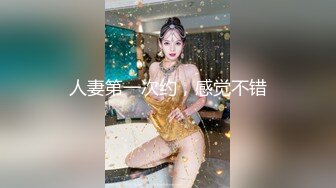 极度淫乱盛宴 4P双飞小骚货❤️极品身材极品女神『MO_ZZI』 和她的淫乱圈子，最新疯狂群P乱交啪啪私拍