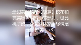 极品美乳人妻『kyara_sss』✅奶子又大胸型又好看，还特么巨骚，被操的时候喜欢说淫语，巨顶！美乳丰臀超反差10