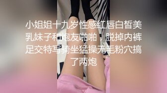 女朋友就喜欢跟我面对面