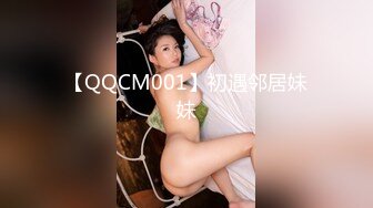 最新高价定制分享，极品反差女大生04年清纯小姐姐【胡椒仔】露脸私拍，各种COSER裸体骚舞大号道具紫薇脸逼同框 (4)