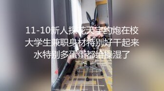 老挝女主播直播 爸爸的小狗