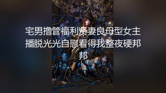 内射完整版！可爱05后机车小母狗，这是真的嫩，罕见的极品良家泄密！