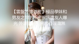 顶级专业团体深夜多人群啪,几个白嫩00后妹子换着嗨,扒开裙子就看这茓嫩不嫩