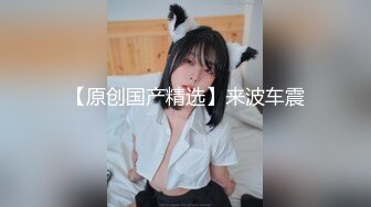 聖華女學院高等部公認竿叔叔 4