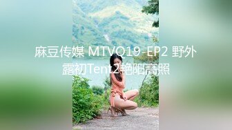 甜美清秀小美女笑容很愉悦让人心动 极品美腿