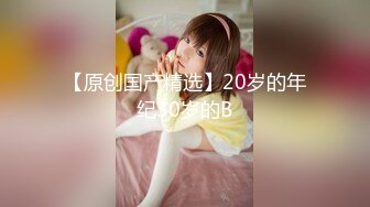 扮演坏人进宾馆缋行和性感女友发生关系