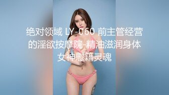 极品熟女爱吃大鸡巴，特别是戴眼镜的，难以满足，性欲太旺盛！