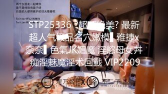 清纯美少女 ▌Cola酱▌骑射JK双马尾 滑嫩小舌头灵活吸吮 极爽顶撞白虎鲍