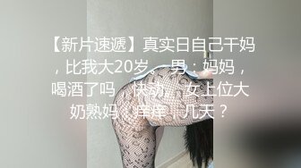 18岁，骗子死