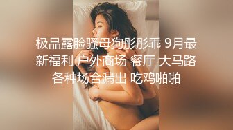 老婆非要在帐篷里啪啪啪差点被人发现了