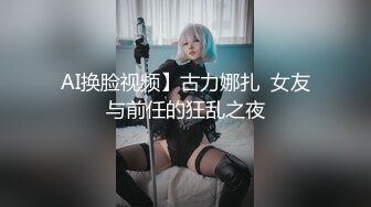 玩弄老婆骚屄 张开待操2