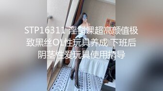 -女友生气了就让别的男人抽插操 肆意的揉捏爱抚 又软又弹啪啪撞击