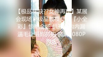 人气非常高【极品主播】神仙颜值人气小仙女 -茶酱-，有点混血儿感觉，三点全裸，揉奶，掰开逼穴，有点痒，可约哦！