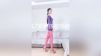 九头身【170cm顶级美腿女神】大尺度自慰，跳蛋女用倒模骑坐，从下往上视角棒球棍抽插，黑色网袜长腿高跟鞋