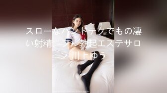 【AI明星换脸】AI- 佟丽娅 痴女治疗师 完美换脸，极品中的极品