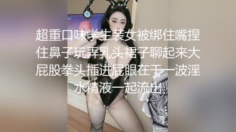 【猫眼偷窥】多位女主流出合集四，学生妹出来和大哥偷情一直说我男朋友随时会打电话