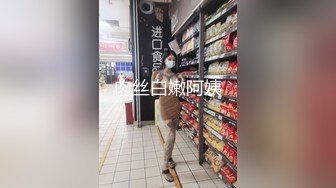 超火推特露出网红福利极品女神理万姬 - 放课后の女教师