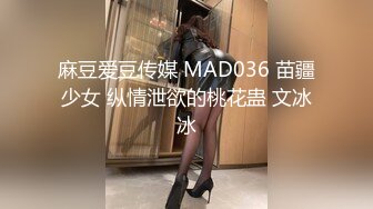 潜入医院厕所偷拍漂亮的美女护士