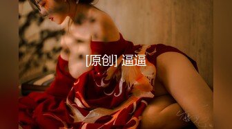 天美传媒品牌新作TMW025《性爱餐酒馆》巨乳Fucker实习生商场初体验 高清720P原版首发