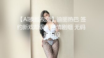 清秀人妻~ !白皙美乳~粉嫩美穴一线天 跳蛋爽震~大根很草 无套内射 第二季