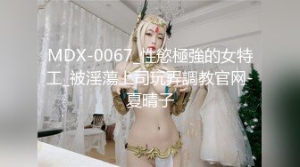 【新片速遞】  ✨“没事儿，别担心，不疼”学生逃课偷吃禁果，逃课来开房，男生全程偷拍差点被发现