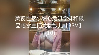 【超精品】OF（牛奶巧克力）淫乱club极品巅峰人妻第2T