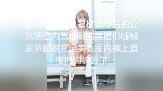 大奶妹水多多【别凶瑶瑶】小美女沉溺性爱天天操~与男友无套啪啪吞精【24V】 (20)