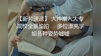 偷情成瘾的少妇，老公不行，只能让别人来满足！