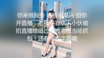 《重磅✿推荐》露脸浓妆熟女【妖婆】开裆网袜肛塞紫薇与干儿子造爱~简直太骚了能把男人吸干无套内射