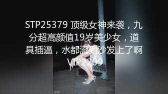 蜜桃传媒 pme-219 傲骄小妹被亲哥哥用大屌教训-李薇薇