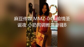 高价约会女神级甜美小姐姐 白色外衣黑丝吊带短裙 温柔迷人 聊天摸穴舔吸奶子 美味可口沦陷猛力吞吸