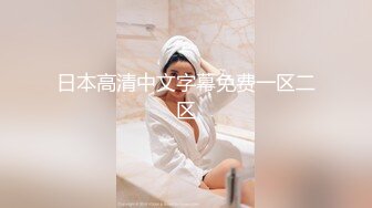 ❤️年少不知少妇好 错把少女当成宝❤️玩的开，放的开。才能彻底的舒服 少妇的温柔体贴是少女无法的给予 不一样的感觉，不一样的性福！