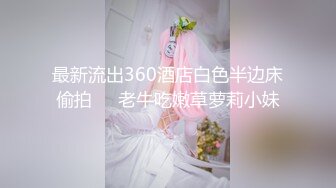 被老公的金手指玩到不要不要（內射）