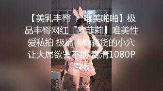 【新速片遞】  漂亮美眉深喉吃鸡啪啪 被黑祖宗大鸡吧小穴菊花交替着插 无套输出 射了一肚皮 