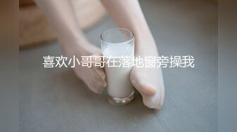 说服刚认识的女性友人来拍摄