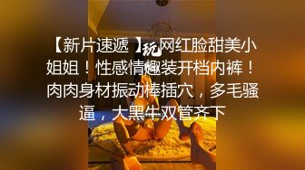   哥哥用力欲望很强的小少妇全程露脸跟小哥激情啪啪给狼友看 旁边还有小妹观战