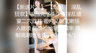 【在线】少女枪械师—阳台露出然后爬回宿舍 (4V-32MB)