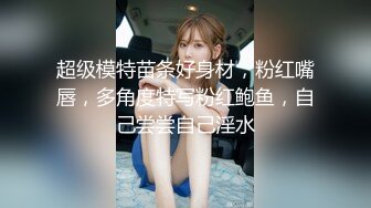 ✿甜美尤物✿清纯可爱女神〖桥本香菜〗肉欲老师足交性辅导外表有多端庄床上就有多淫荡美乳丰臀极品反差