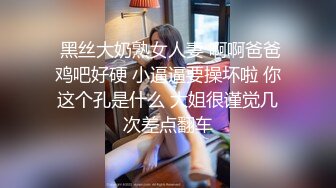 【与妈妈乱伦生活】 和网友3P妈妈惊掉下巴酒后乱性又上了小姨。跟老妈在火车上做爱