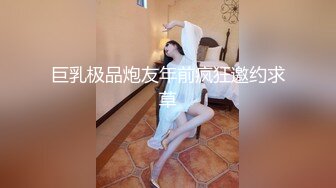 【新片速遞】 ✨情侣虽虽然年纪轻轻但却是资深绿奴，把清纯女友让给好朋友操玩3p