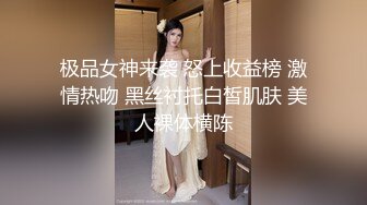 国产AV 天美传媒 TM0116 我可爱的女儿 落落