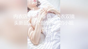 海口妹子看过来