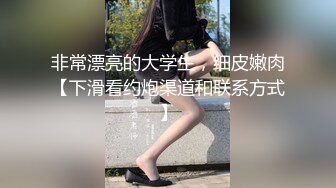 【超美高端罕见露脸露点】极品Cos爆机少女『喵小吉』四月新作《激情爱丽丝》妄想少女爆乳性爱女战士 超清4K原版