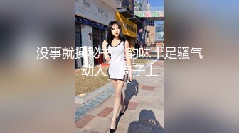 ✿反差学妹✿校园女神〖羞羞兔〗可爱的学妹为我穿上透视JK满足我的欲望 少女青春白嫩的肉体总是让人着迷